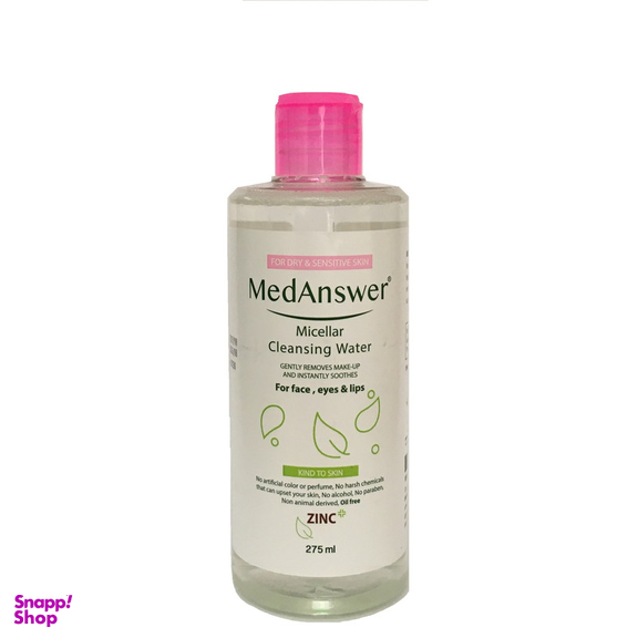 محلول پاک کننده آرایش صورت مدانسر مدل میسلار واتر حجم 275 میلی لیتر