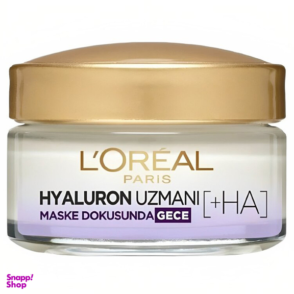 کرم آبرسان لورآل مدل LD6500 حجم 50 میلی لیتر