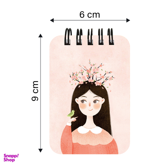 دفترچه یادداشت 100 برگ پدیده نقش مدل تاینی کد 1638