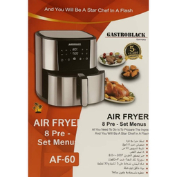 هواپز گاستروبک مدل DALHO-AF60 گنجایش 9 لیتر