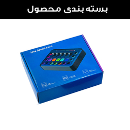 کارت صدا استودیو مدل F11-48V