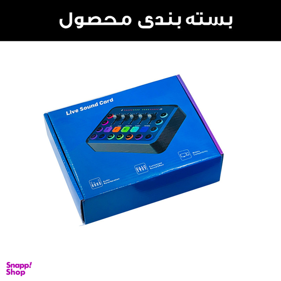 کارت صدا استودیو مدل F11-48V