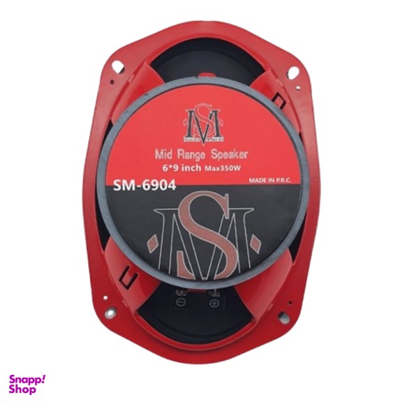 میدرنج بیضی خودرو ساند میکرز مدل SM-6904 450w 350w