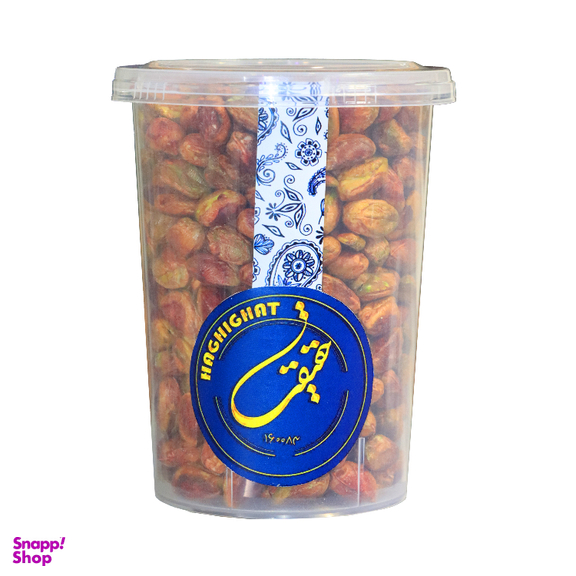 مغز پسته شور حقیقت وزن 640 گرم