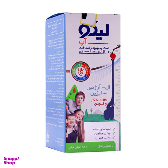 شربت لیکو آپ ابیان فارمد حجم 250 میلی لیتر