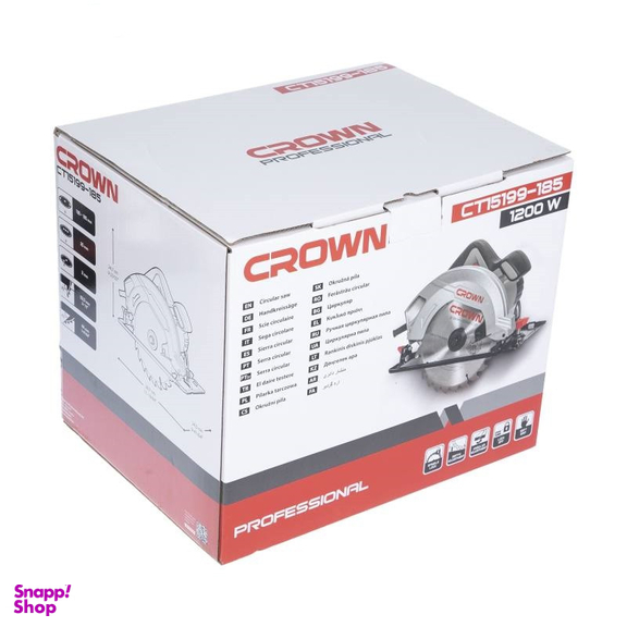 اره دیسکی کرون مدل 15199CT