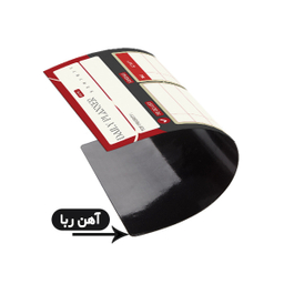 تخته وایت برد لاژید مدل برنامه ریزی روزانه و هفتگی کد 0S سایز 20×30 سانتی متر