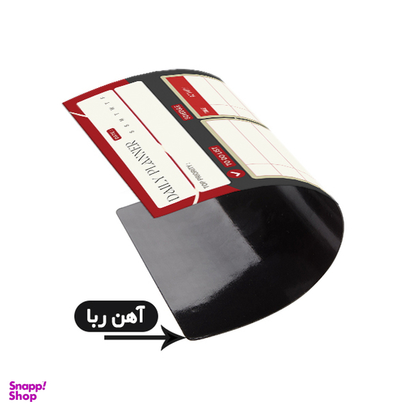 تخته وایت برد لاژید مدل برنامه ریزی روزانه و هفتگی کد 0S سایز 20×30 سانتی متر
