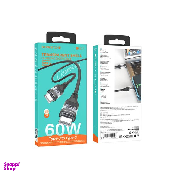 کابل USB-C بروفون مدل BU37 60W طول 120 سانتی متر