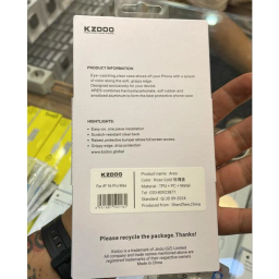 کاور گوشی موبایل کی -زد دو مدل Ares مناسب اپل iPhone 16 Pro Max