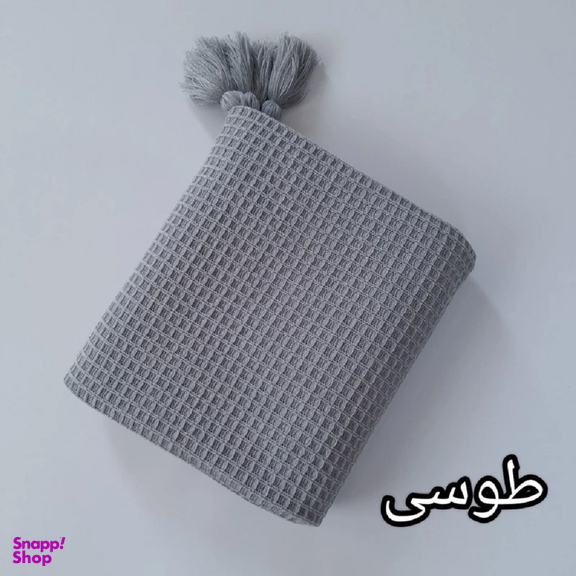 شال مبل کوکو جم مدل پیکه سایز 170×140 سانتی متر