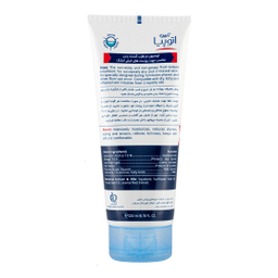 لوسیون بدن آردن سری Atopia مدل Eczopro حجم 200 میلی‌ لیتر