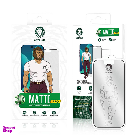 محافظ صفحه نمایش مات گرین مدل 3D Matte Pro مناسب برای گوشی موبایل اپل iPhone 14 Pro