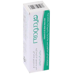 لیپ بالم هیدرودرم حاوی SPF40 وزن 4.5 گرم