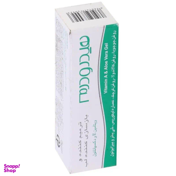 لیپ بالم هیدرودرم حاوی SPF40 وزن 4.5 گرم