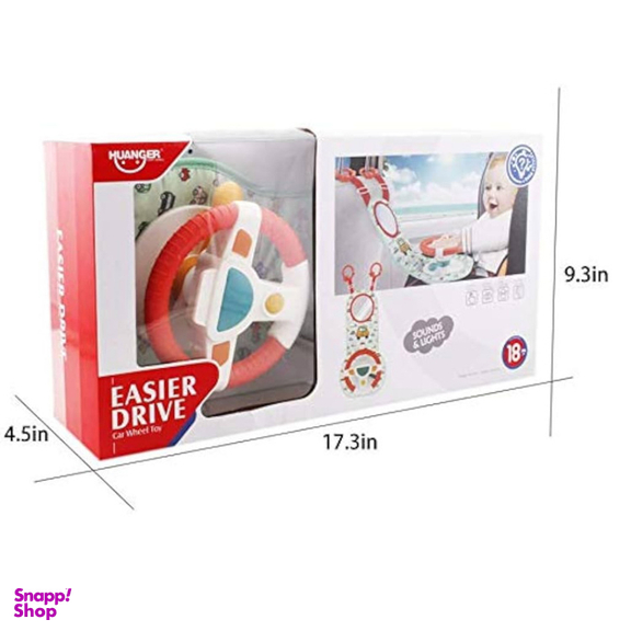 اسباب بازی هانگر طرح مینی فرمان مدل HE0623