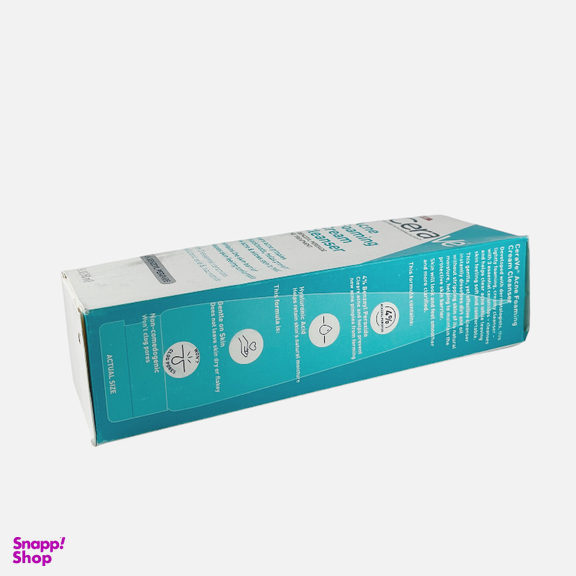 کرم پاک کننده پوست چرب سراوی مدل Acne حجم 150 میلی لیتر