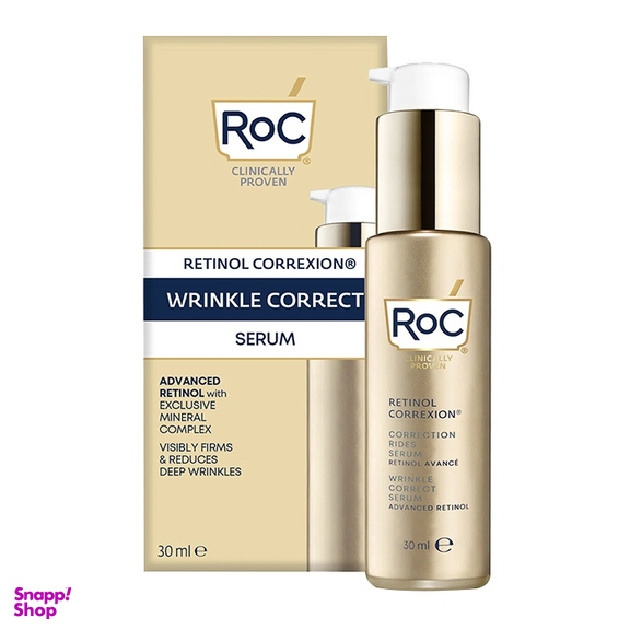 سرم ضد چروک رتینول راک مدل retinol correction حجم 30 میلی لیتر