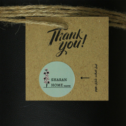 فرش ماشینی شاران هوم طرح خز پرز بلند فانتزی