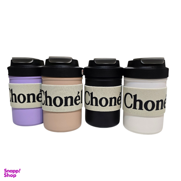 ماگ سفری شانل مدل دو قفله گنجایش 450 میلی لیتر