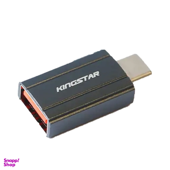 مبدل OTG USB به USB-C کینگ استار مدل KS420