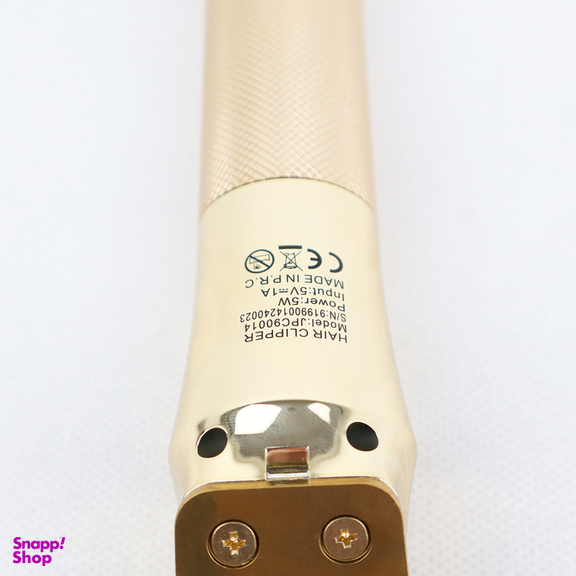 ماشین اصلاح موی سر و صورت شارژی جاماکی مدل JPC90014