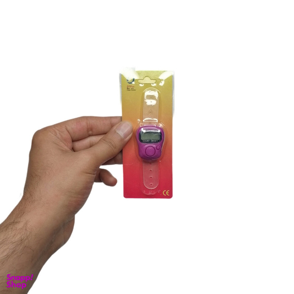 صلوات شمار مدل Crl11