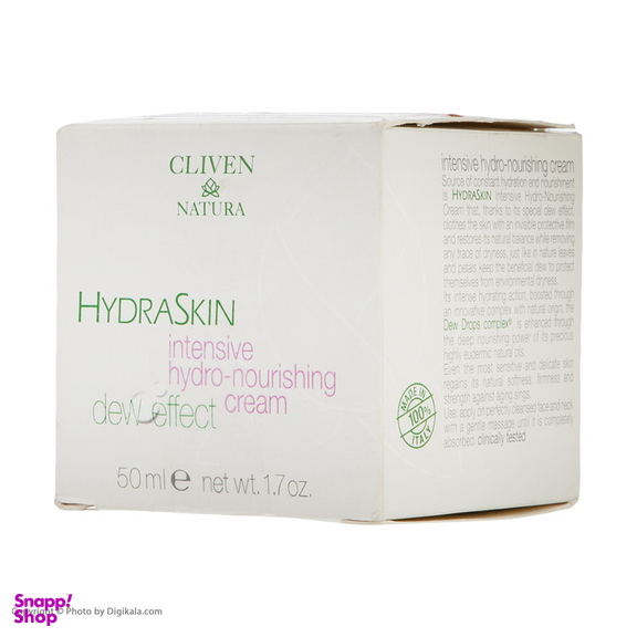 کرم مغذی و آبرسان کلیون مدل Hydraskin حجم 50 میلی لیتر