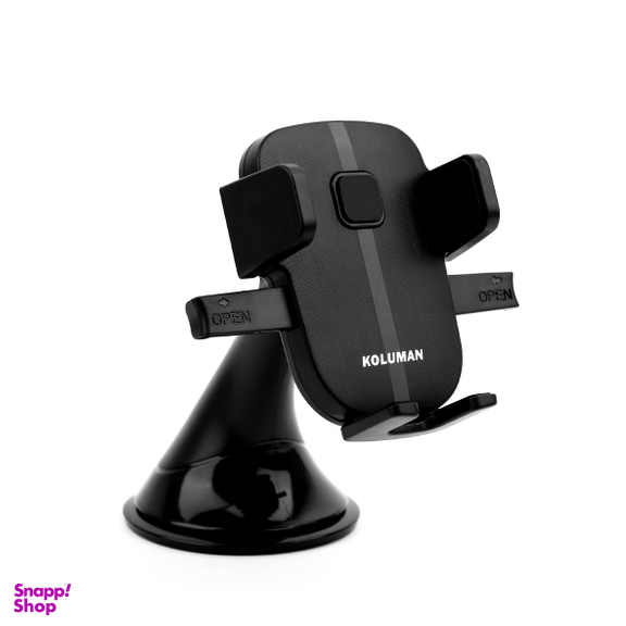 پایه نگهدارنده گوشی موبایل کلومن مدل K-HD039