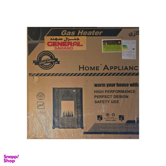 بخاری گازی جنرال سهند مدل شومینه 24000