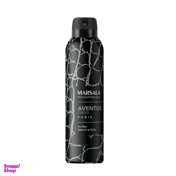 اسپری بدن مردانه مارسالا مدل اونتوس حجم 200 میلی لیتر