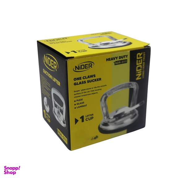 قاپک شیشه نیدر مدل AJ-NDR-5111