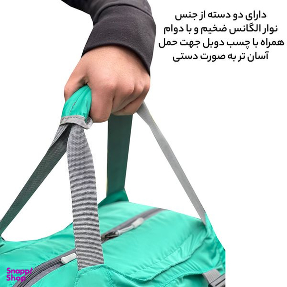 ساک ورزشی الکسا مدل ALX99022 GYM PRO