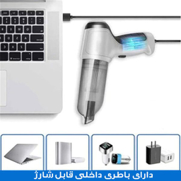 جارو شارژی و دمنده خودرو مدل JB107 GRY