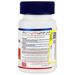 قرص جویدنی ویتامین سی و زینک هلث برست بسته 30 عددی