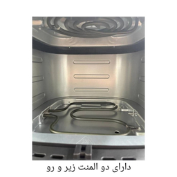 سرخ کن تفال کد ARADH-EY909