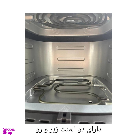 سرخ کن تفال کد ARADH-EY909