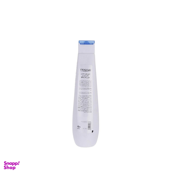 شامپو تقویت کننده هیدرودرم Hydroderm مدل Zinc Q10
