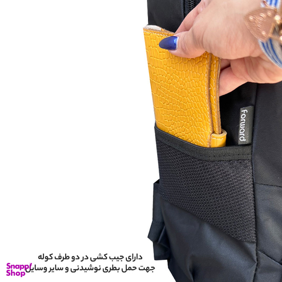 کوله پشتی فوروارد کد 018