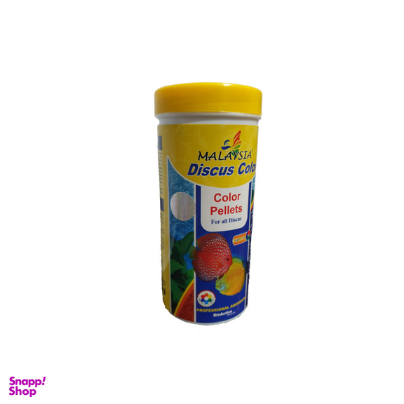 غذای ماهی مالزی مدل دیسکس کالر حجم 280 میلی لیتر