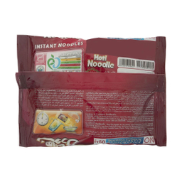 نودل هاتی کارا با طعم گوشت وزن 77 گرم