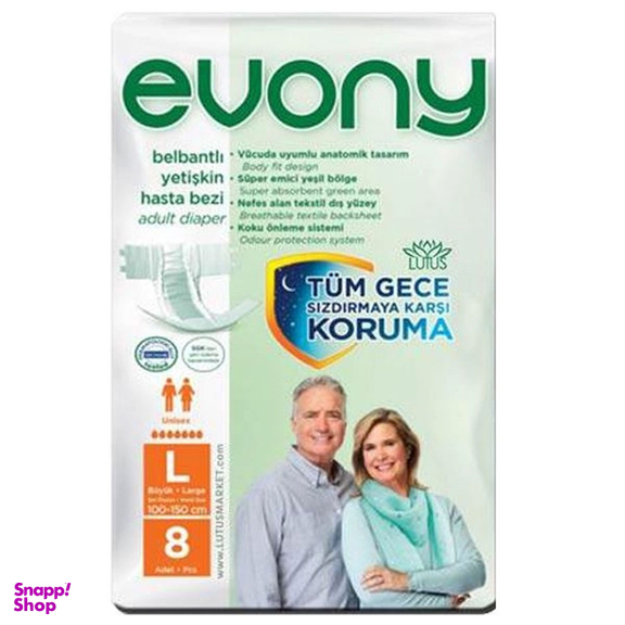 پوشک چسبی بزرگسال اوونی مدل 01 سایز بزرگ بسته 8 عددی