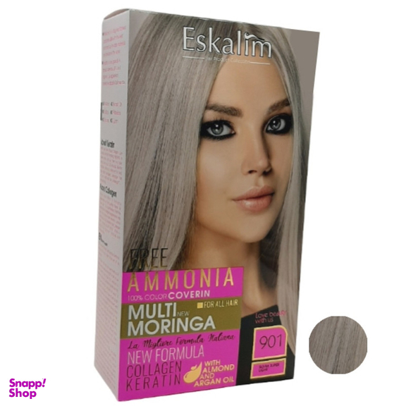 کیت رنگ مو اسکالیم سری collagen keratin شماره 901 حجم 100 میلی لیتر رنگ نقره ای خیلی روشن