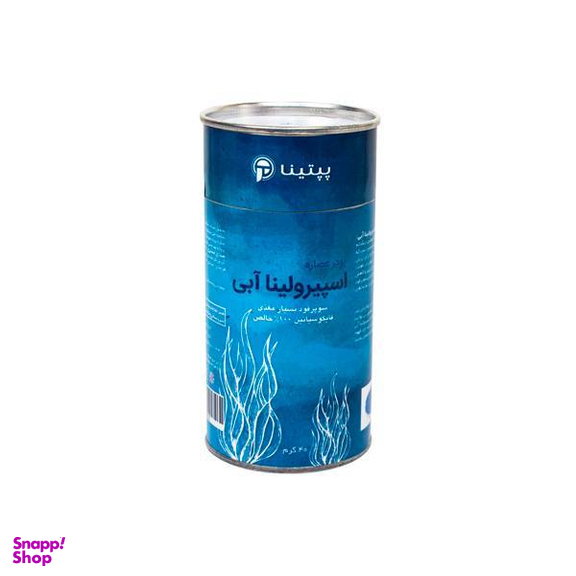 اسپیرولینا آبی پپتینا وزن ۴۰ گرم بسته بندی قوطی