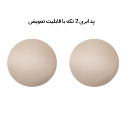 ست شورت و نیم تنه زنانه کوزا مدل my9113-2 رنگ آبی