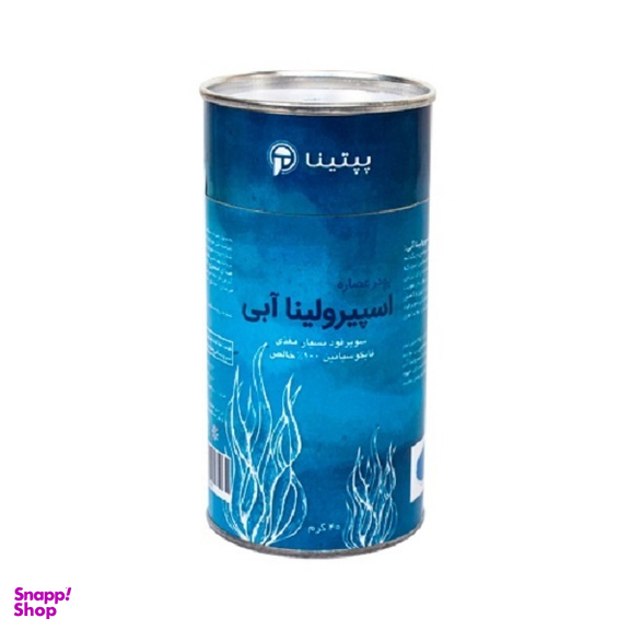 پودر اسپرولینا آبی پپتینا وزن 40 گرم