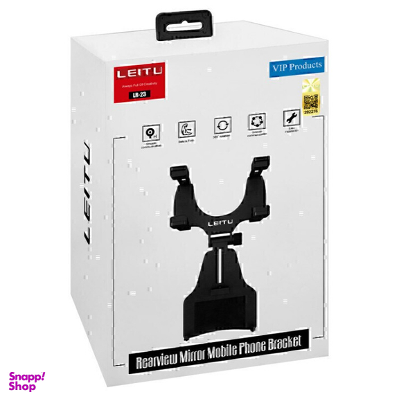 پایه نگهدارنده گوشی موبایل لیتو مدل LR-23