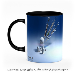 ماگ هومرو طرح پزشکی آناتومی مدل MG9046