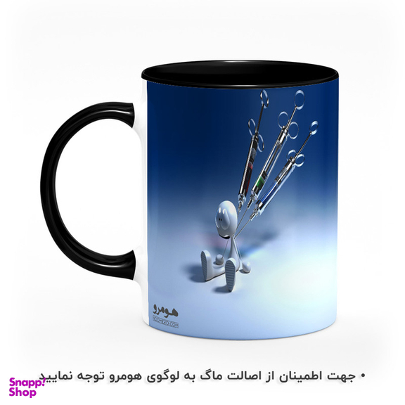 ماگ هومرو طرح پزشکی آناتومی مدل MG9046