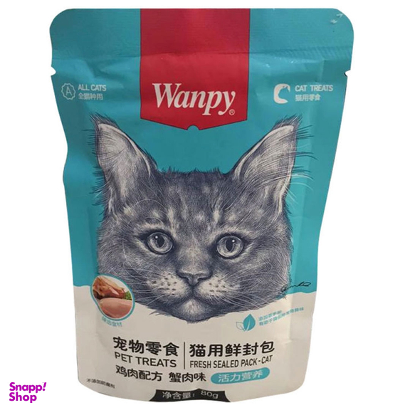 پوچ گربه ونپی مدل Fish & Chicken با طعم مرغ و خرچنگ وزن 80 گرم